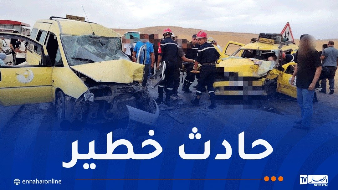 حادث تيسمسيلت.. ارتفاع حصيلة الضحايا إلى وفاة امرأة وإصابة 14 آخرين