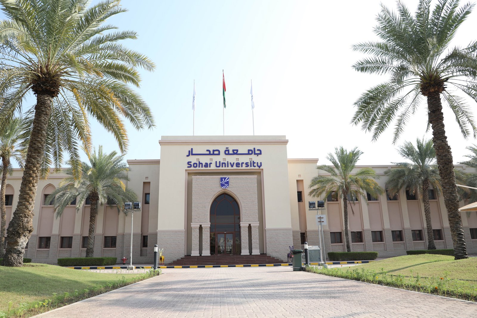 "25 عاما من الإرث".. جامعة صحار تحتفي باليوبيل الفضي