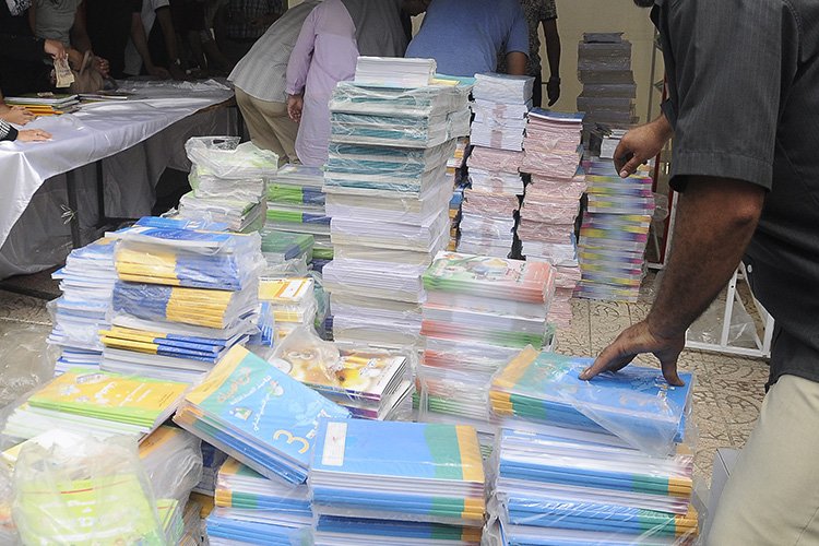 Withdrawal Of The Third Grade Primary French Textbook From All Points Of Sale