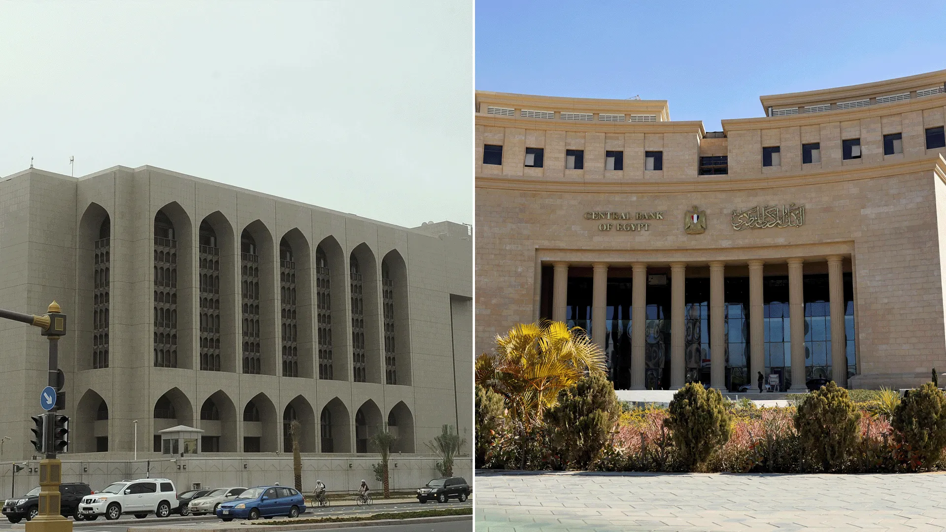 الإمارات ومصر ينسقان بشأن فروع بنك مصر عقب قرار الخزانة الأمريكية