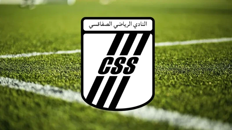 النادي الصفاقسي: اتفاق مع متوسط الميدان جاك مبي
