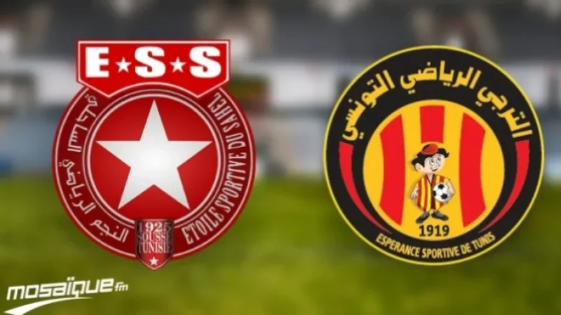 الترجي الرياضي والنجم الساحلي.. التشكيلتان الأساسيتان للكلاسيكو