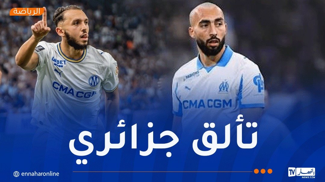 غويري يضرب بثنائية وعبدلي يردّ بقوة في افتتاح الدوري الفرنسي