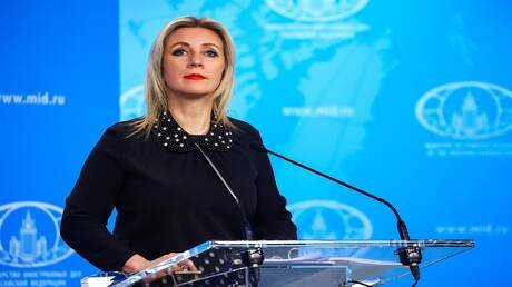 زاخاروفا: الروسي كالدب.. يقاوم حتى بعد ثلاث رصاصات في الرأس