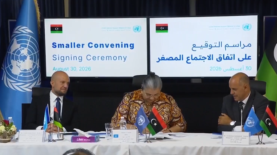 رسميا.. توقيع أول اتفاق من نوعه بين سلطات الشرق والغرب