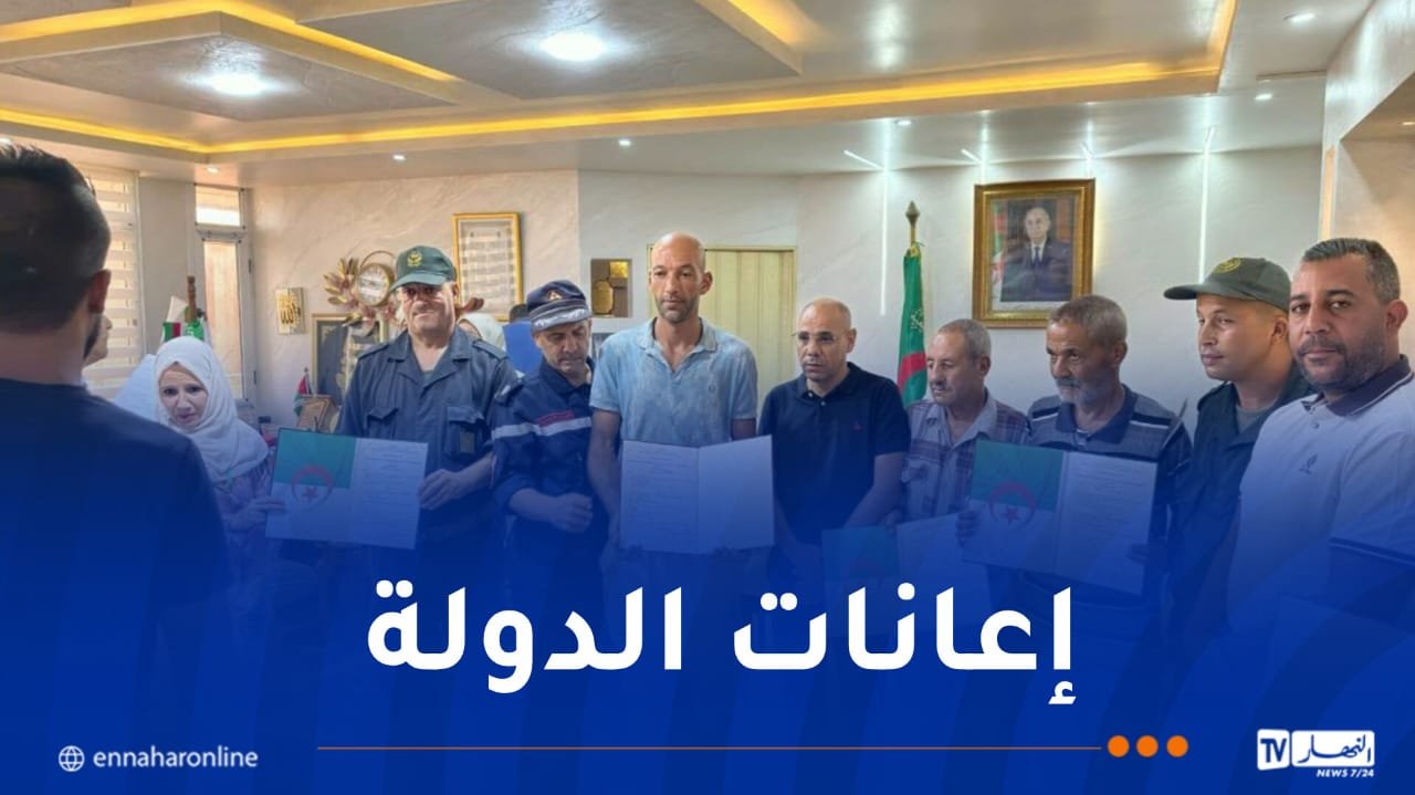 عنابة.. تسليم قرارات الاستفادة من إعانات الدولة للفلاحين المتضررين من الحرائق 