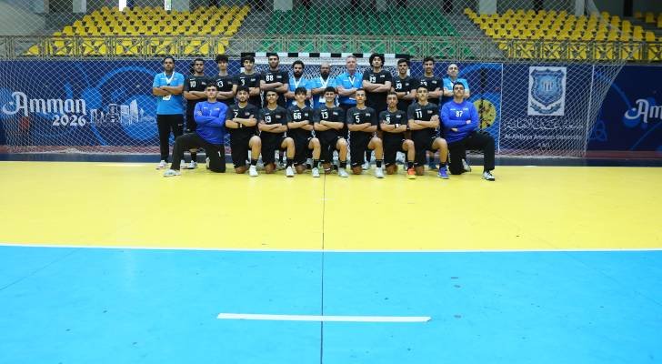 المنتخب الوطني ليد الناشئين يخسر بفارق هدف أمام كوريا