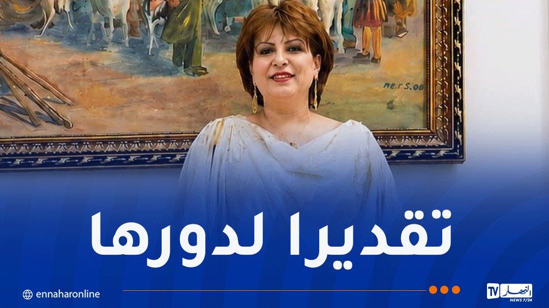 اختيار وزيرة الثقافة شخصية العام التراثية في جوائز الإعلام التراثي العربي