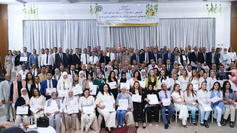 تخرّج 149 متفقدا ومتفقدة للتعليم الابتدائي