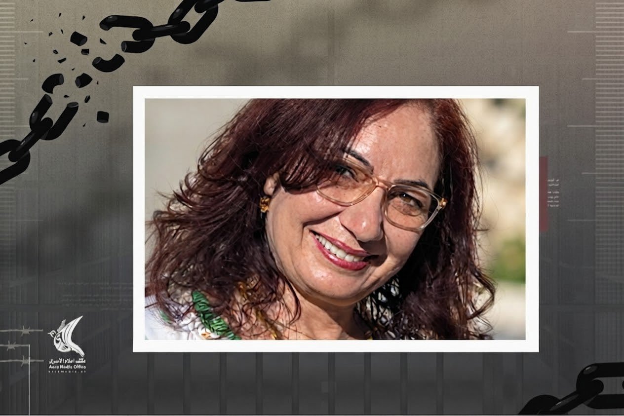 الاحتلال يمدد اعتقال طبيبة فلسطينية رغم خضوعها لقسطرة قلبية