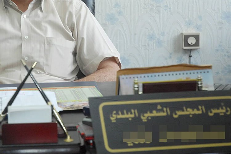 لجان حزبية لـ”تفتيش” ملفات الترشح لمنصب “المير”