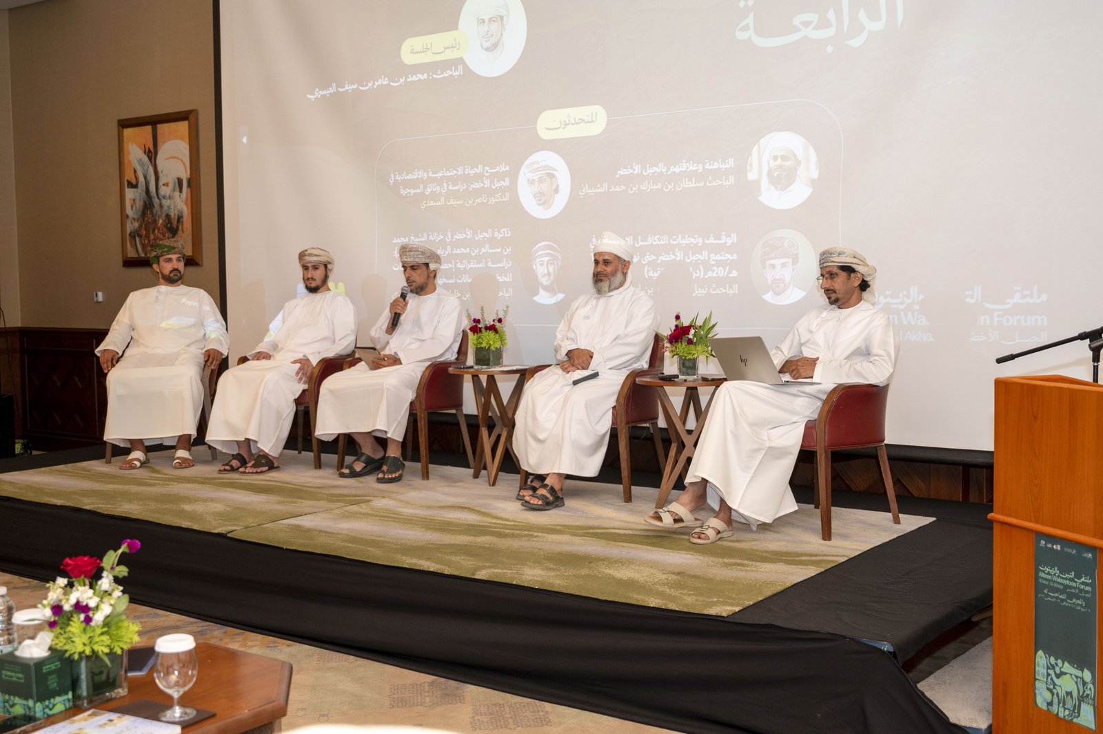 ملتقى التين والزيتون يوصي بإنشاء متحف للجبل الأخضر وإطلاق مشروع لذاكرته