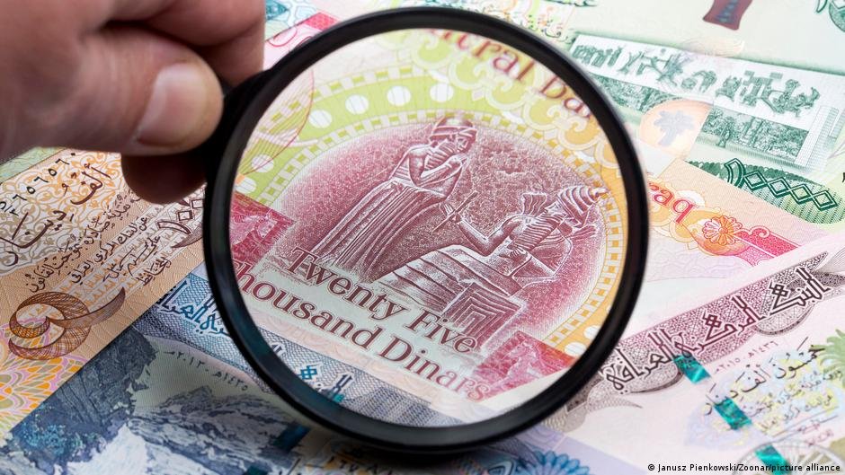 دينار العراق أمام اختبار الإصلاح.. حذف الأصفار ليس وحده الحل