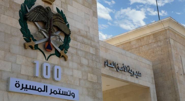 الأمن العام: إصابة 3 أشخاص ووقوع أضرار مادية جراء حادث تصادم بين شاحنتين في منطقة العدسية