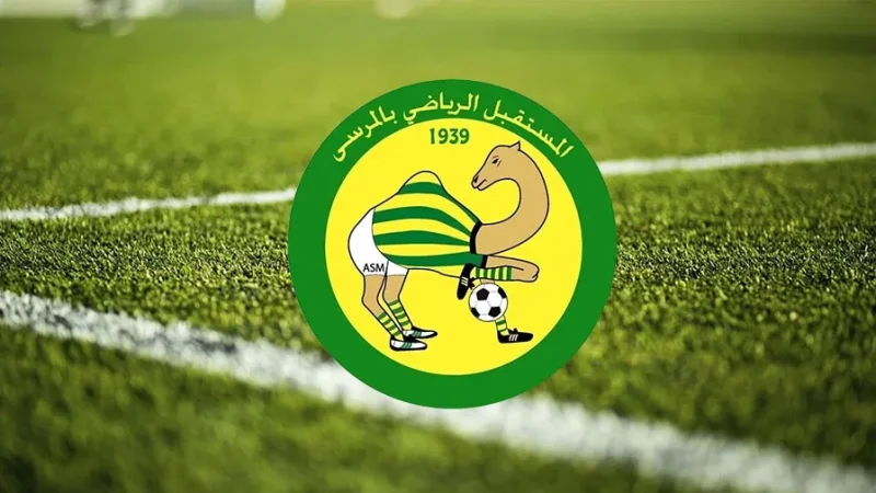 مستقبل المرسى: مقترح لتغيير شعار الفريق