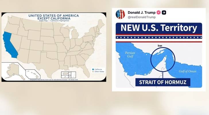 حرب الميمز.. التراشق الجغرافي بين واشنطن وطهران ينتقل إلى السوشيال ميديا