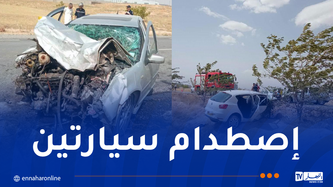 وفاة شخصين وإصابة آخر في حادث مرور بسطيف
