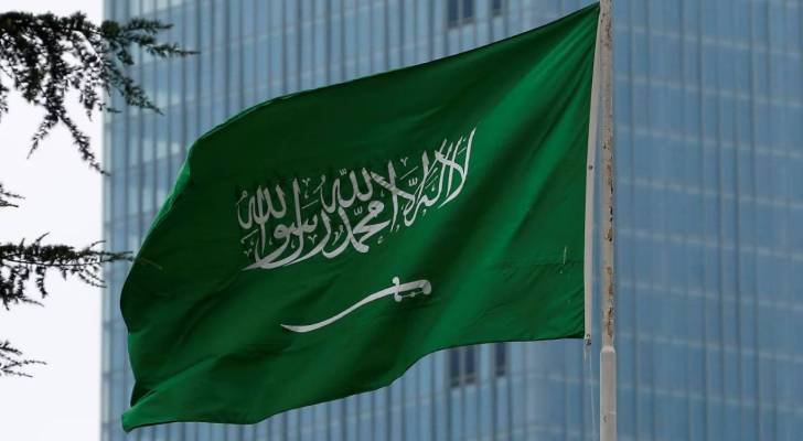 مساعٍ سعودية لإنشاء مظلة تأمينية بضمان حكومي لحماية السفن و التجارة البحرية