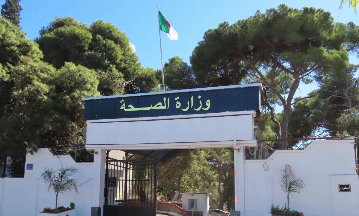 وزارة الصحة: جميع الأدوية والوسائل الضرورية “متوفرة بالكميات الكافية” في المناطق المتضررة من الحرائق
