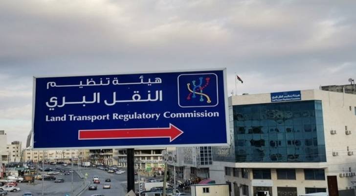 بدء التشغيل التجريبي لخطوط النقل المنتظم بين المفرق والزرقاء وجرش