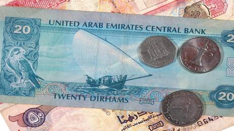 أصول القطاع المصرفي الإماراتي تقفز 17.1% إلى 5.3 تريليون درهم