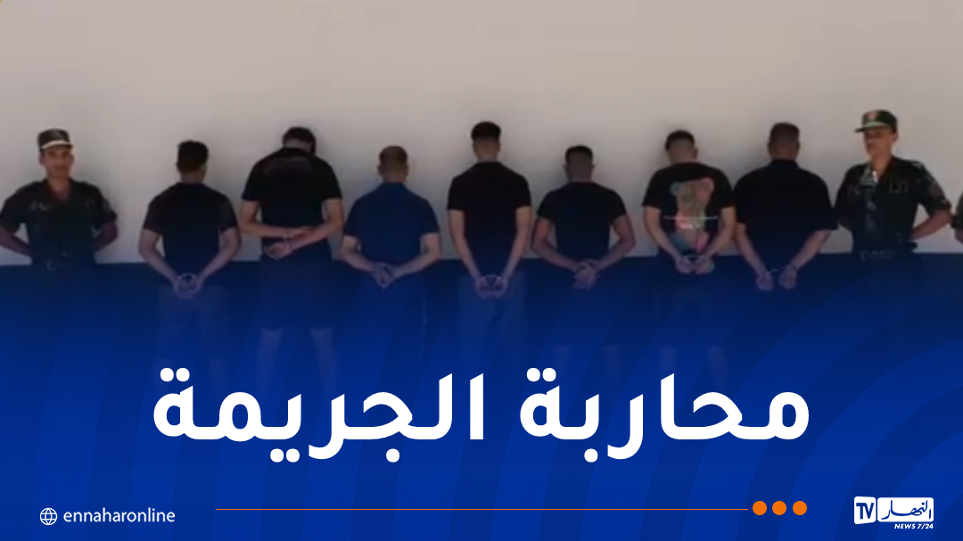 وهران: توقيف 7 أشخاص قاموا بإضرام النار في مسكن بواسطة زجاجات حارقة