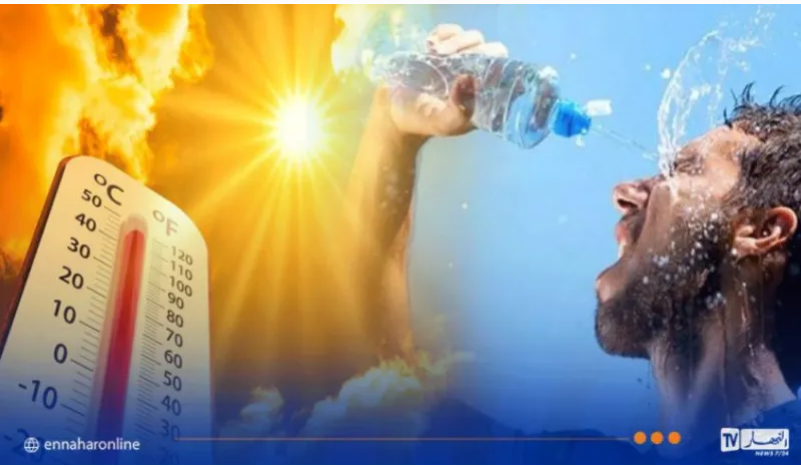 طقس جد حار ودرجات حرارة تصل إلى 49° اليوم وغدا