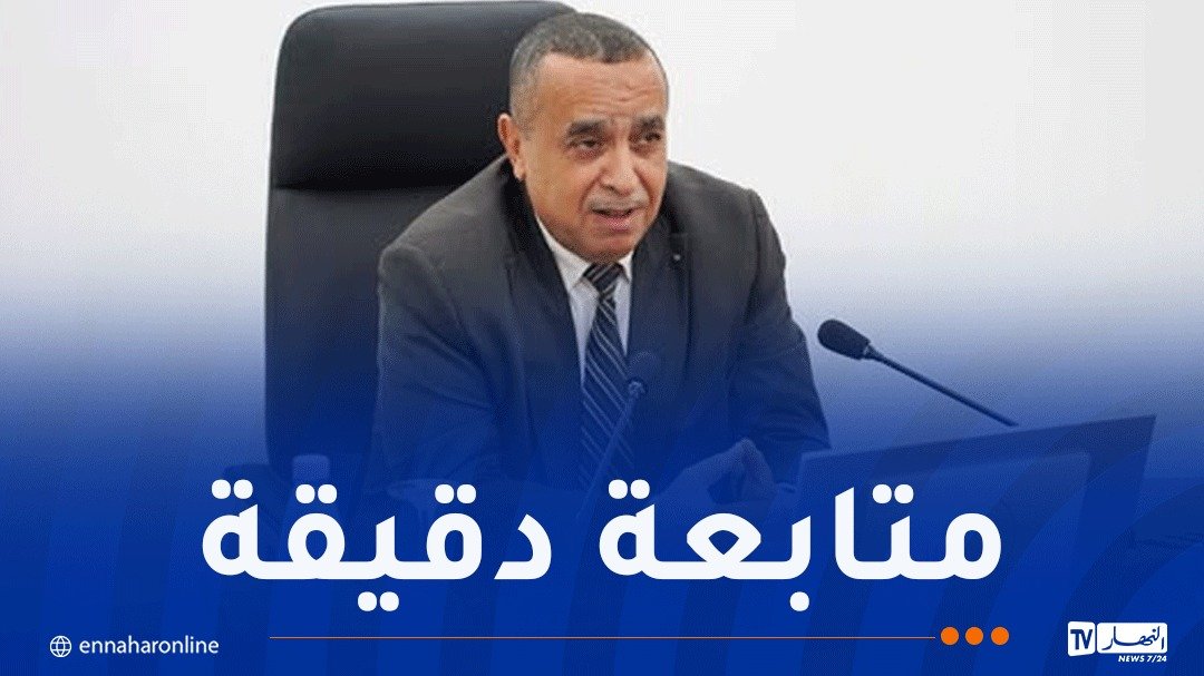 وزير الطاقة يترأس اجتماعا لمتابعة تحضيرات الدخول الاجتماعي والشراكة الخارجية