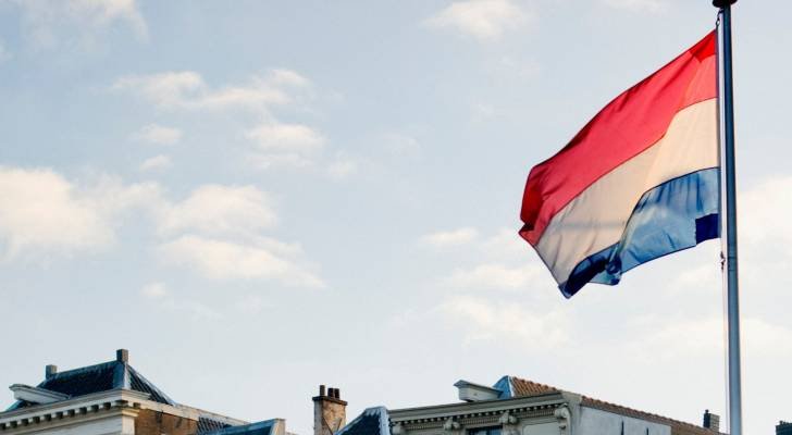 تل أبيب تقرر طرد ممثلي هولندا من مركز دعم غزة ردا على حظر منتجات المستوطنات