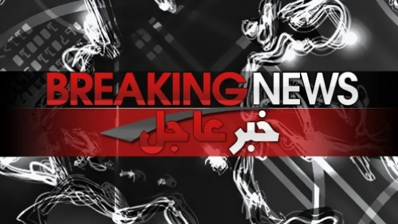 زلزال بقوة 5.8 درجات قرب الساحل الشمالي لبابوا غينيا الجديدة