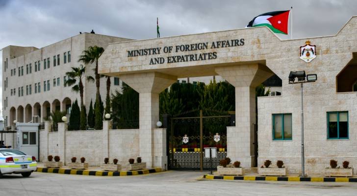 الأردن يُعزي إفريقيا الوسطى بضحايا انهيار منجم ذهب ويؤكد تضامنه
