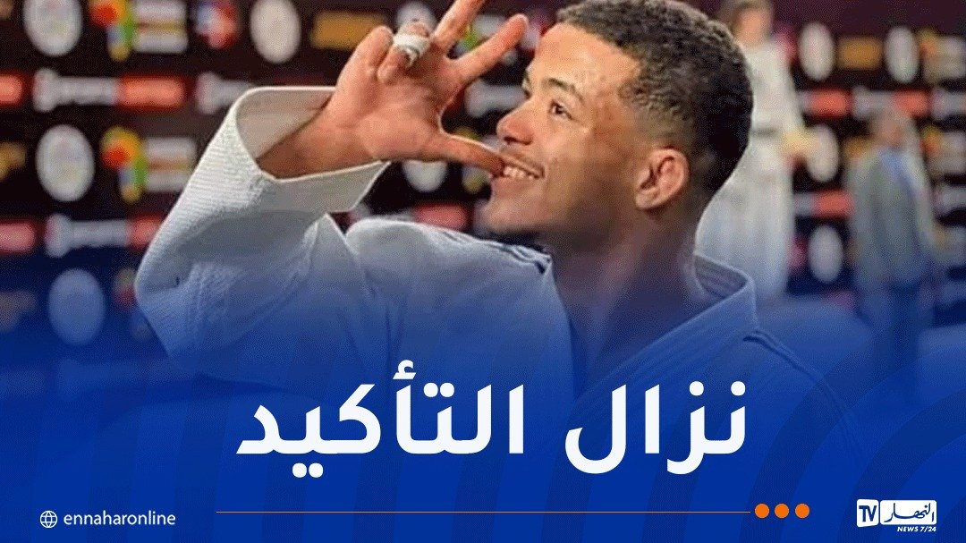 الألعاب المتوسطية.. دريس مسعود يبلغ نهائي “الجيدو”.. ويلاقي المغربي دوكالي