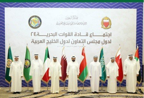 قادة القوات البحرية الخليجية يبحثون تعزيز الأمن البحري وسلامة الملاحة