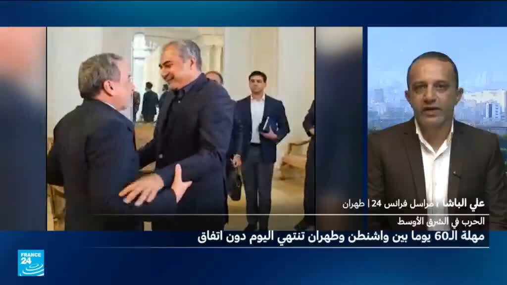 ما أبرز الخيارات السياسية والعسكرية أمام إيران بعد انتهاء هدنة الستين يوما؟