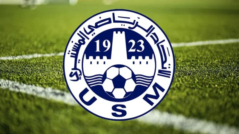 الاتّحاد المنستيري: موعد الجلسة العامة التقييمية