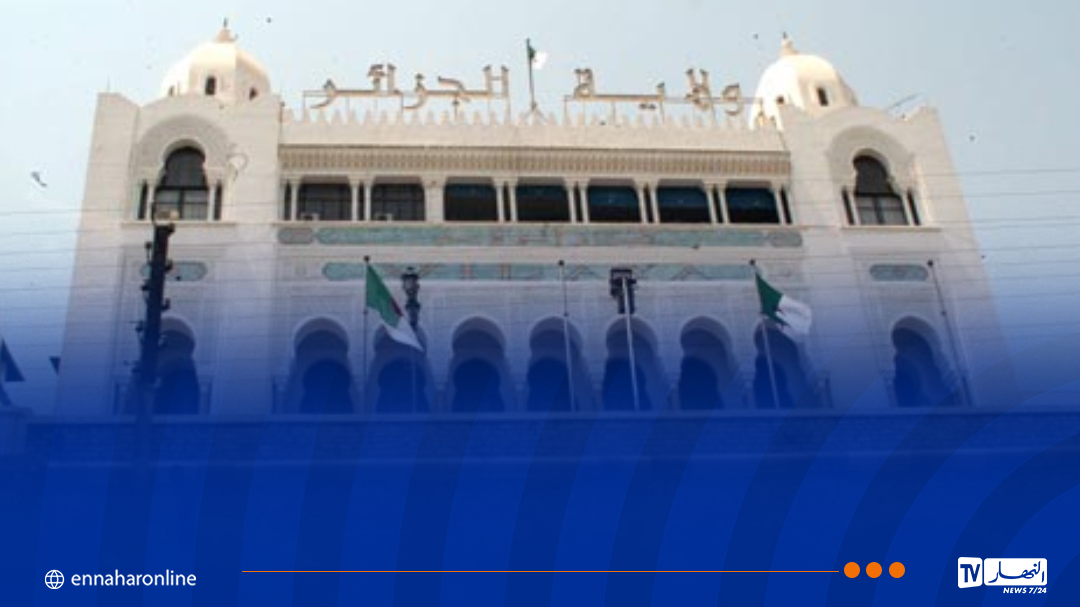 ولاية الجزائر تُحذر