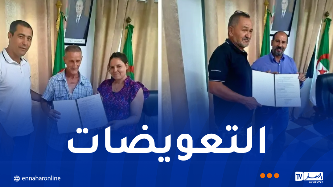 بجاية.. انطلاق عملية تسليم قرارات التعويض للمتضررين من حرائق جويلية