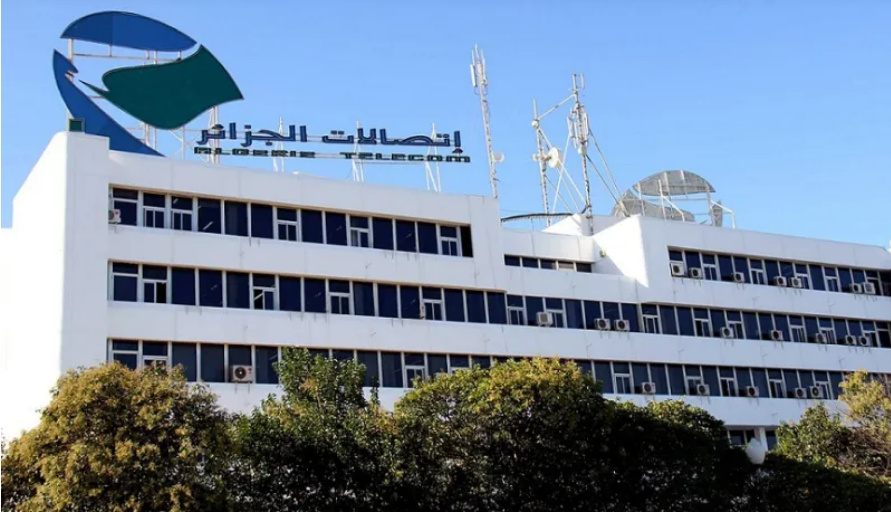 خدمات الإنترنت والهاتف الثابت مجانا لمدة أسبوع بهذه المناطق