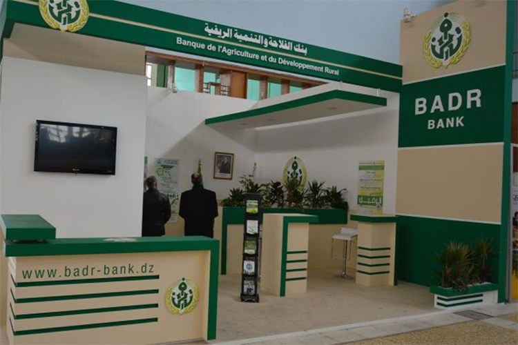قرض لتمويل اقتناء حافلات جديدة لنقل المسافرين