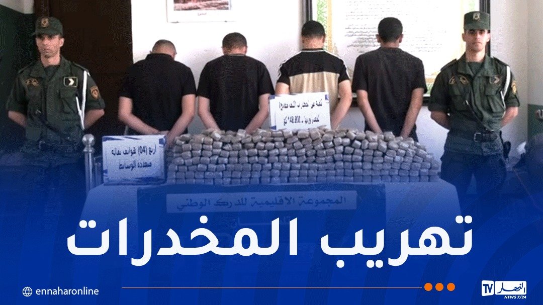 إحباط محاولات إدخال أزيد من 4 قناطير كيف عبر الحدود مع المغرب