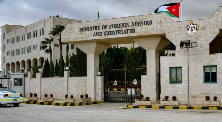 الخارجية: الأردن يدين قيام السلطات الإسرائيلية باقتحام وإخلاء مركز قلنديا للتدريب التابع لـ (الأونروا) في القدس