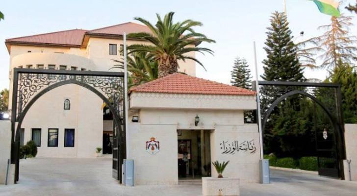 دخول النظام المعدل لإدارة الموارد البشرية حيز التنفيذ بتعديلات جديدة على الإجازة بدون راتب