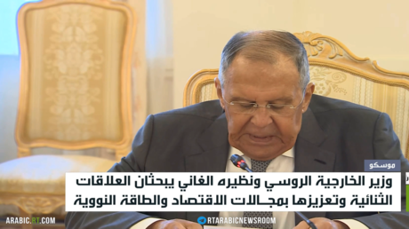لافروف يبحث ونظيره الغاني علاقات البلدين
