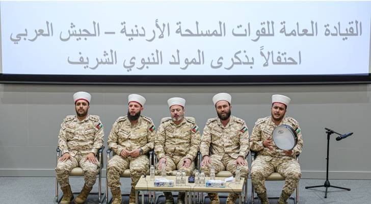 رئيس هيئة الأركان المشتركة يرعى احتفال القوات المسلحة بذكرى المولد النبوي الشريف
