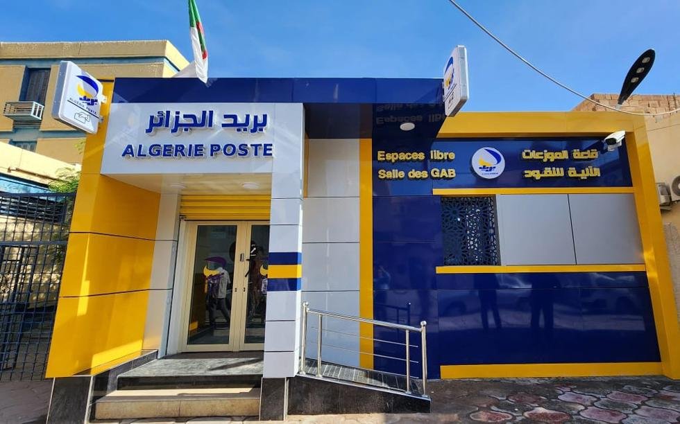 إجراء استثنائي لضحايا الحرائق.. بطاقات نقدية جديدة مجانًا