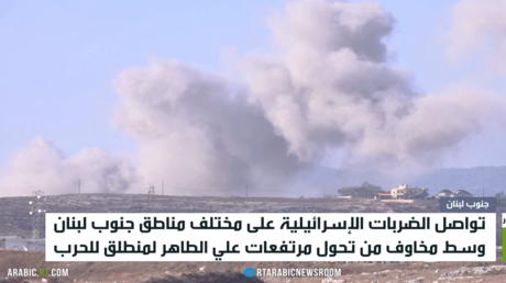 بيروت.. مرتفعات علي الطاهر ومخاوف الحرب