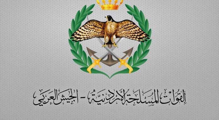 القوات المسلحة: اعتراض 8 صواريخ اخترقت المجال الجوي للمملكة فجر الاثنين