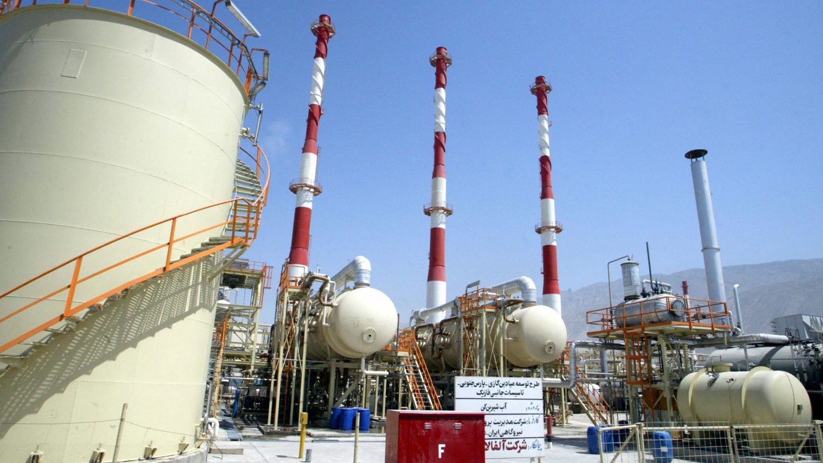 إيران تعلن اكتمال إصلاح 70% من مصفاة غاز استهدفتها إسرائيل