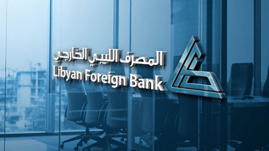 المصرف الليبي الخارجي يقاضي بوركينا فاسو دوليا إثر تأميم مصرف مشترك بين البلدين