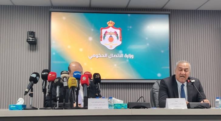 القبول الموحد يعلن تخصيص 640 مقعدا للطب و320 لطب الأسنان بالجامعات الرسمية